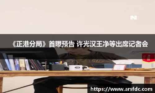 南宫NG·28(中国)相信品牌力量